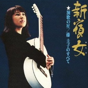 国内一级久久无码精品
