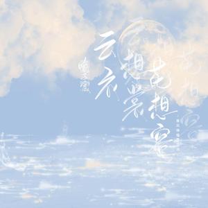 国内一级久久无码精品
