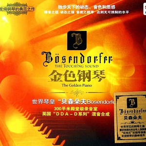 国内一级久久无码精品
